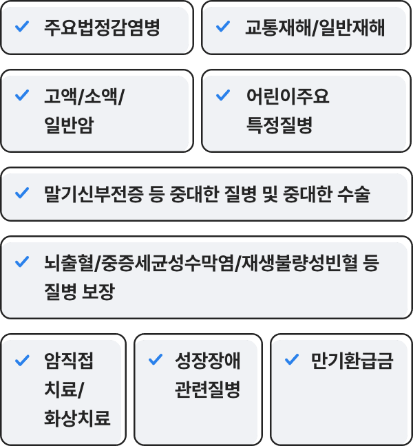 아래내용 참고