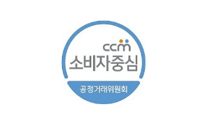 CCM 인증마크