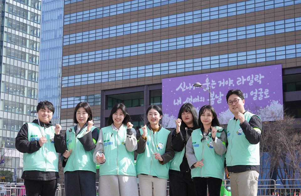 임직원 역사&문화 플로깅