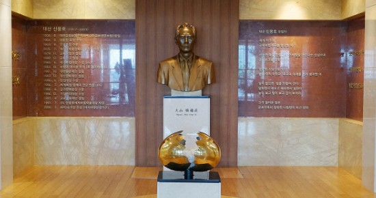 교보역사관 1