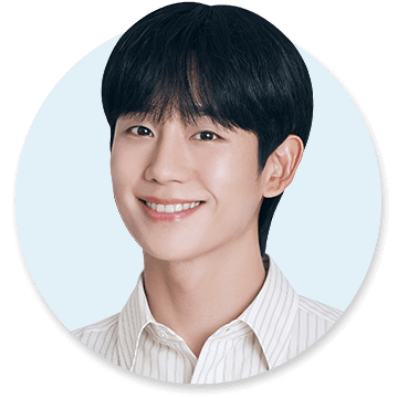 정해인의 채팅 메시지