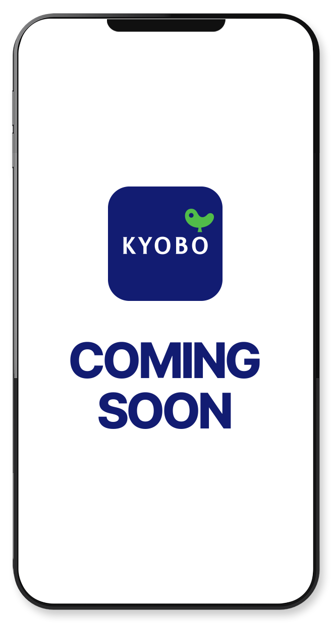 KYOBO - COMING SOON